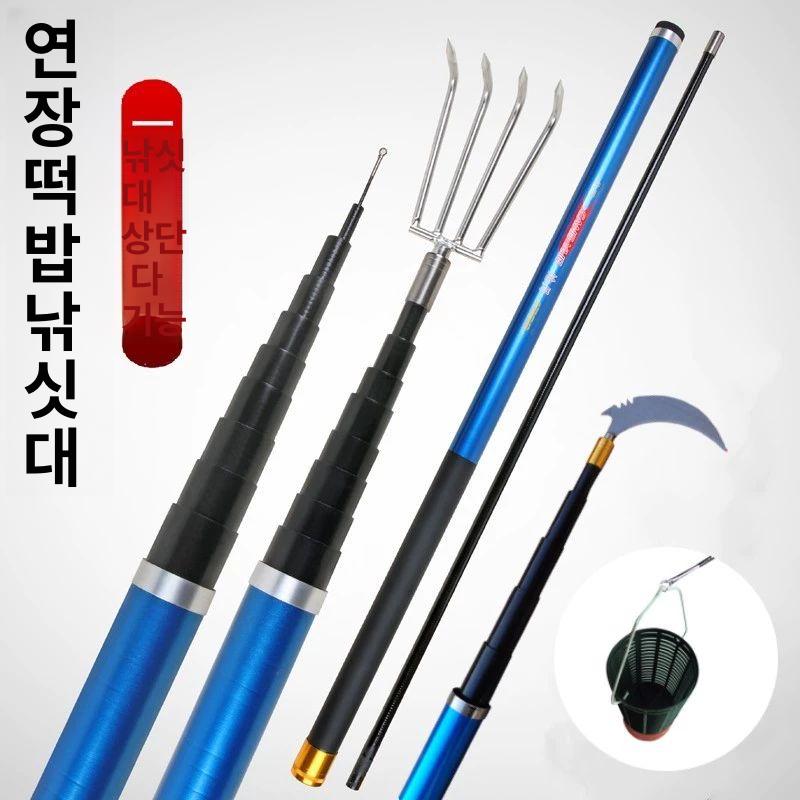 유리섬유 루어 초경량 7m 미끼 도구 - 상세 이미지 5