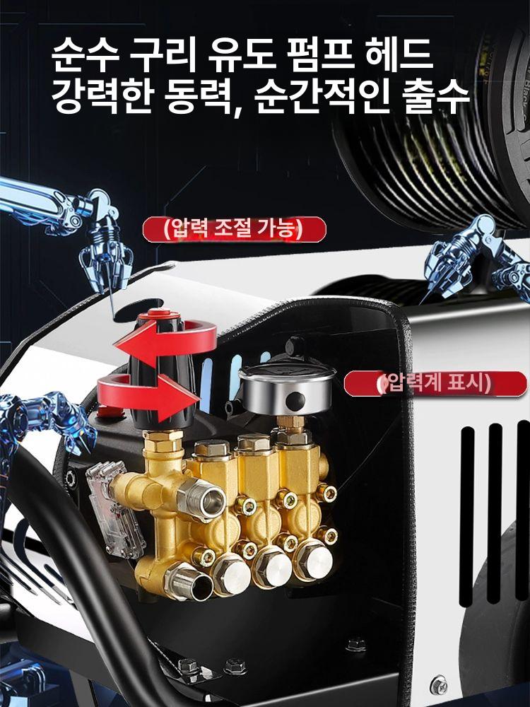 세차장 고압 세차기 세척기 산업용 축사 상업용 대용량 1단계 220V 3.2KW 15m - 상세 이미지 5