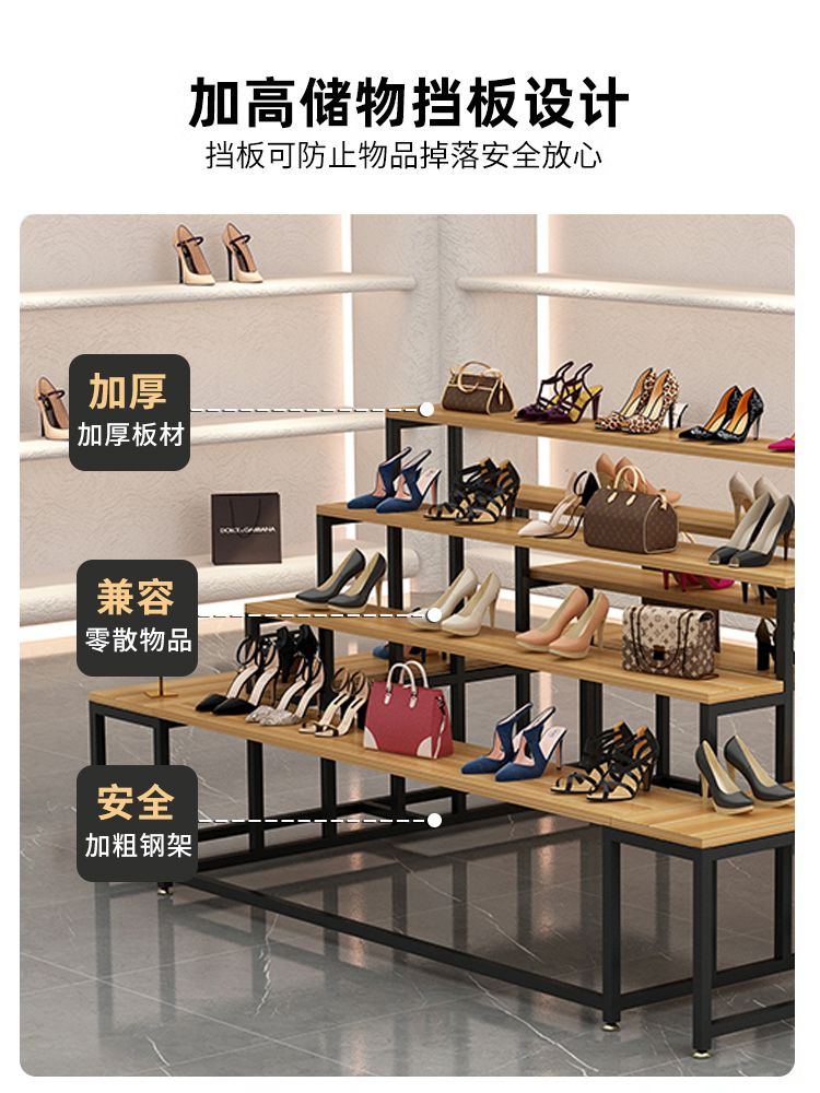 구두 수납 전시대 업소용 테일러샵 진열장 스탠드 양복점 신발 흰색 프레임+화이트보드 130x150x1 - 상세 이미지 3