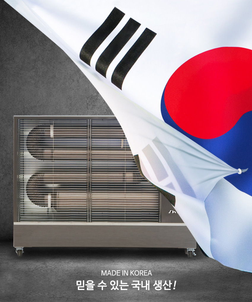 신일 창고석유히터 50평형 산업용 공업용 대형주름관히터 현장용 돈풍기 원적외선곱창난로 - 상세 이미지 2
