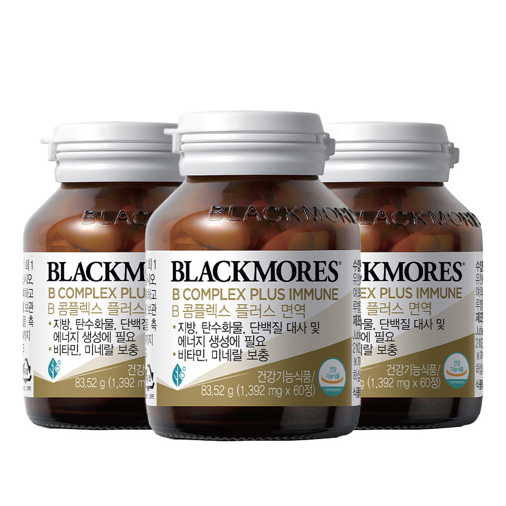 블랙모어스 B콤플렉스 60정 3병 맛있게 먹은 솔직 후기 - 대표 이미지