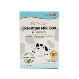 하이웰 초유 츄어블 1500 뉴질랜드 초유단백질 Colostrum 120... 맛있게 먹은 솔직 후기 - 상품 이미지 4
