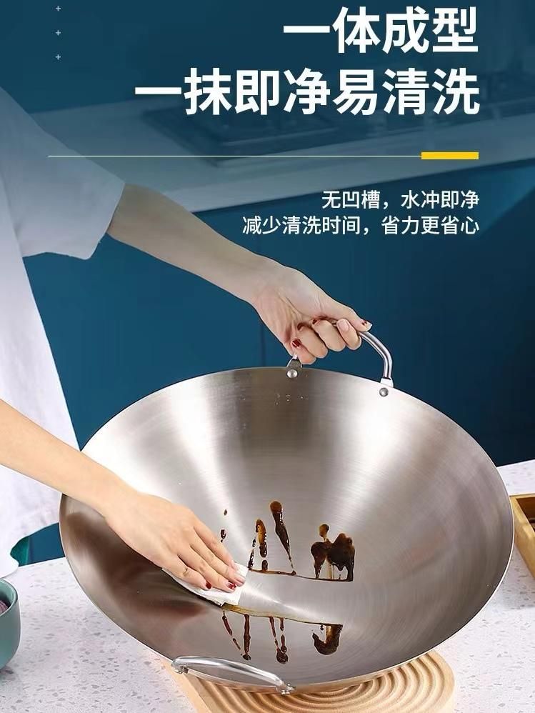 업소용 스텐 웍 양손 스텐웍 중식웍 다목적 중국집 궁중팬 대형 웍팬 80CM 암포라 볶음팬 - 상세 이미지 4