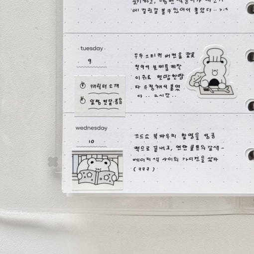 thumbnail-6