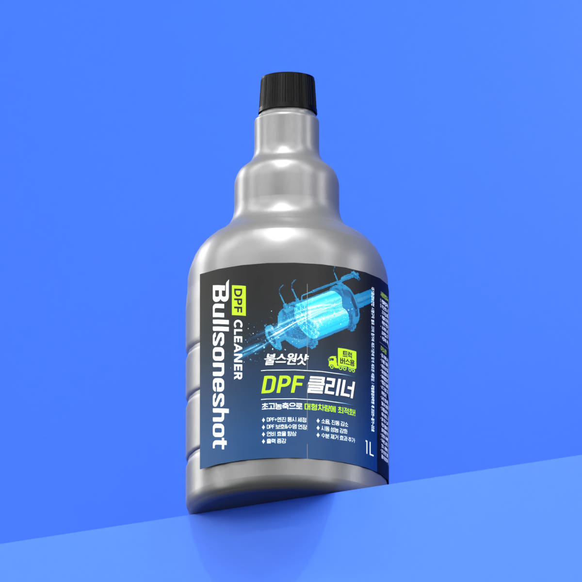 Bullsone공식몰 불스원샷 DPF 클리너 트럭버스용 1L 연료첨가제