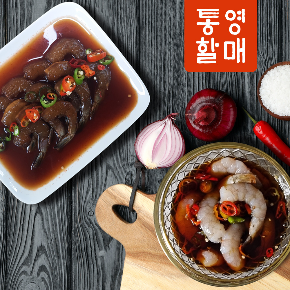 통영할매 깐 순살 간장 양념 새우장 330G - 메인 이미지