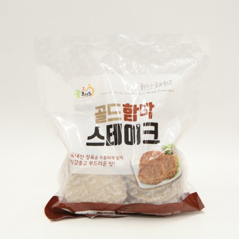 굿프랜즈 골드 냉동 함박스테이크 냉동 1kg - 메인 이미지