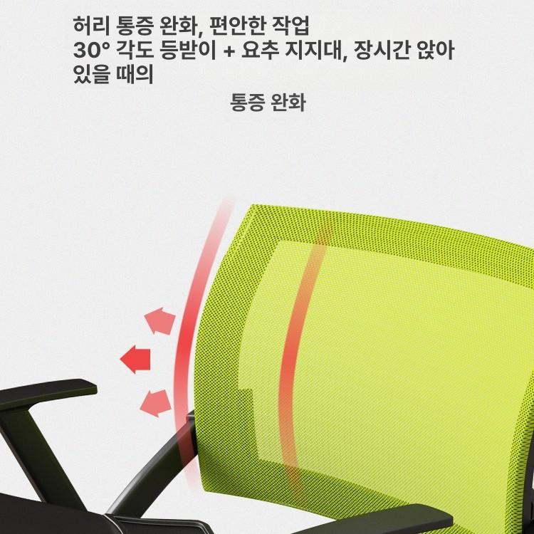 접이식 교육용 회의용 사무실 의자 책상 겸용 강의실 블랙 필기판 포함 두꺼워진 버전 - 상세 이미지 3