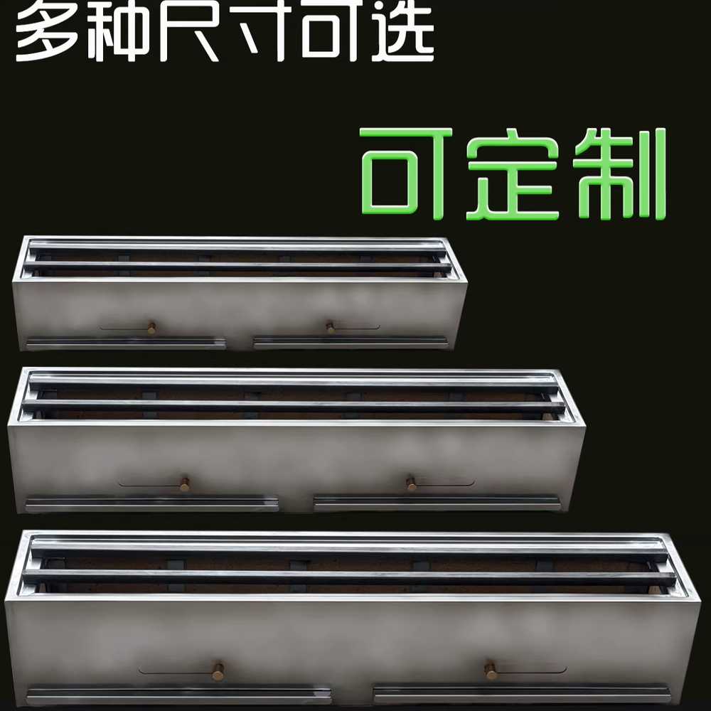 야키토리 화로 노점 꼬치구이 숯불 바비큐 화덕 케밥 60cm - 상세 이미지 5
