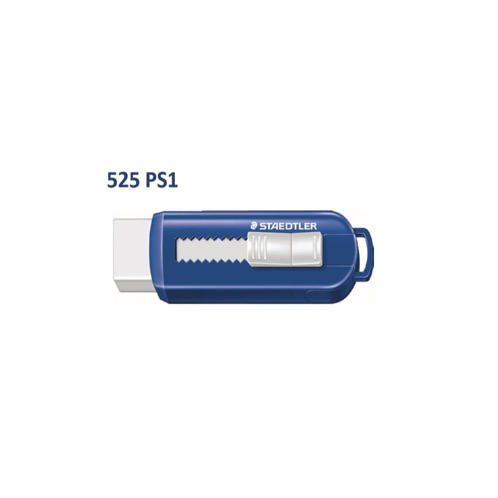 스테들러 슬라이딩 지우개 (흰색) 525 PS1 /12개입 - 상품 이미지