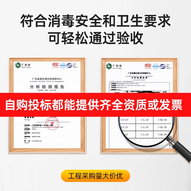행주 가정용 살균기 업소용 수건 타올 식당 소독기 전기 소독 320리터 건조 모델 - 상세 이미지 5