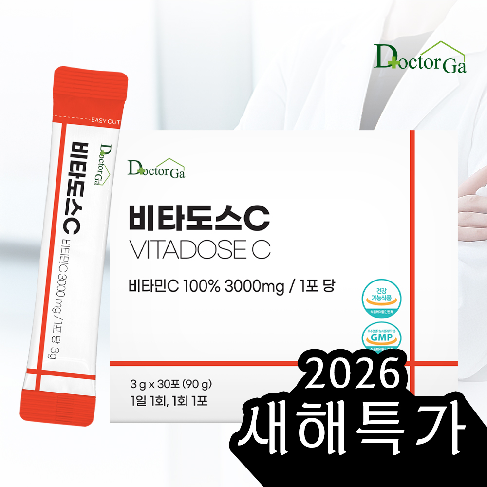 비타도스C 3000 순수 비타민C 고함량 비타민씨 고용량 분말 가루 스틱 30포, 1개 제품 이미지