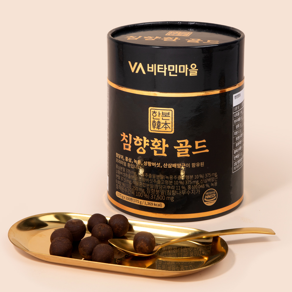 [쇼핑백증정/200일분] 비타민마을 한본 침향환 골드 100환, 2개 이미지 3