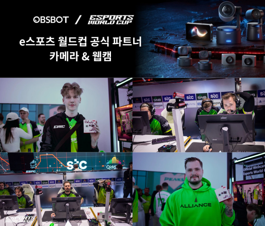 옵스봇 Tiny 2 Lite 인터넷 방송 AI 4K PTZ 트래킹 웹캠 판매처 상세 정보 이미지 1