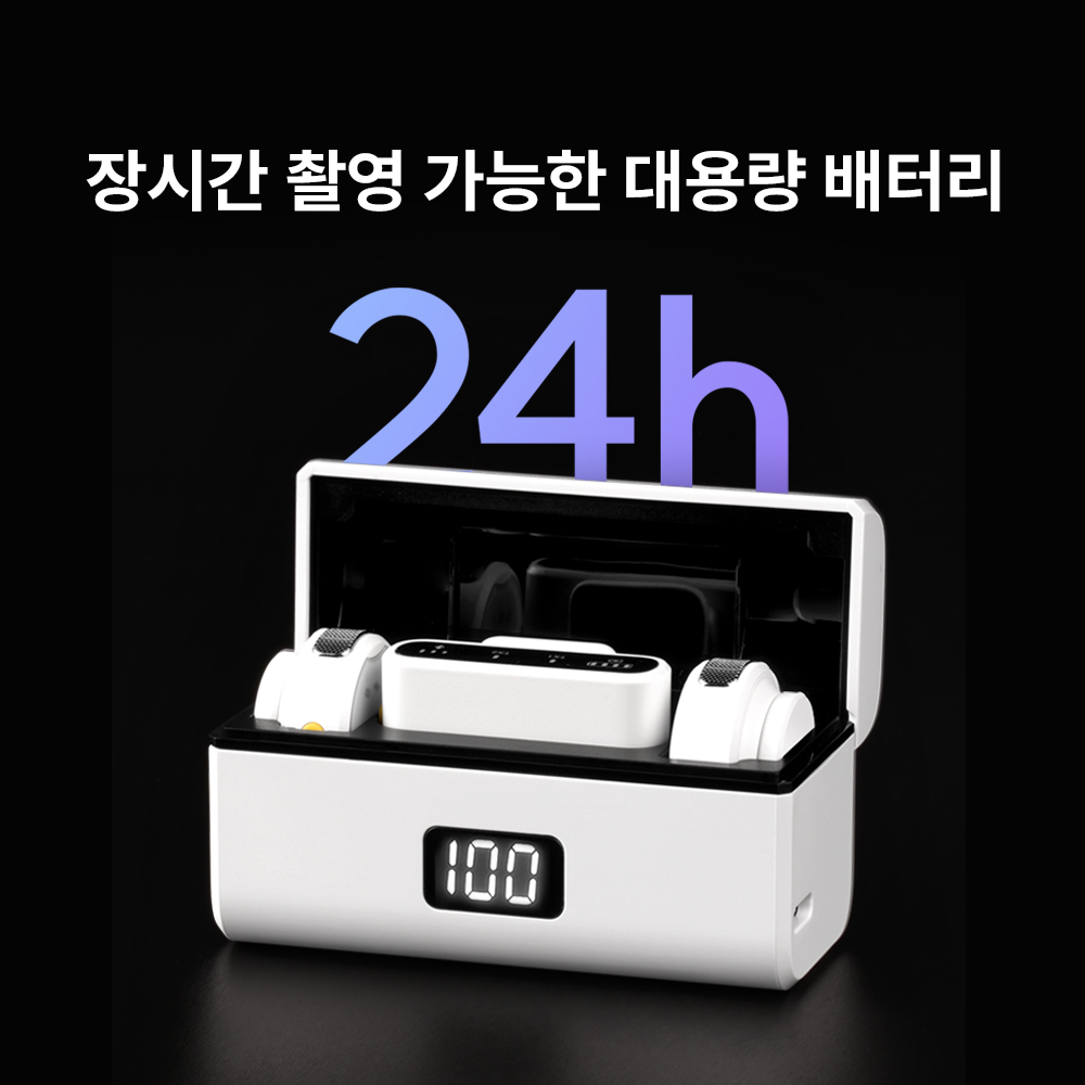 마타스튜디오 와이어리스 미니 무선 핀마이크 유튜브 스마트폰 휴대용 강의용