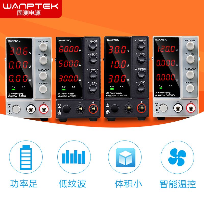 DC 전압 전원공급기 공급 직류전원공급기 파워서플라이 직류 NPS3010W 30V10A 블랙 3자리 - 상세 이미지 2