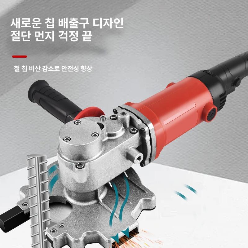 휴대용 전동 철근 절단기 충전식 케이블 톱 대용량 자동 절단 플러그인 220V 철근 절단기 - 상세 이미지 3