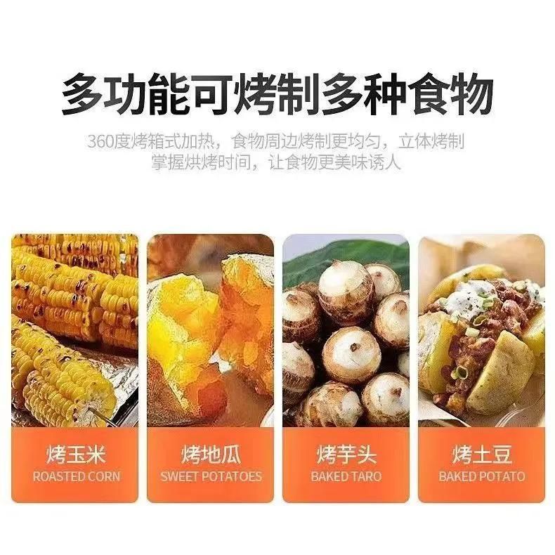 장작 업소용 노점 상업용 군고구마기계 군밤 구이 장사 옥수수 장작 숯 9구멍(1대+8소) - 상세 이미지 3