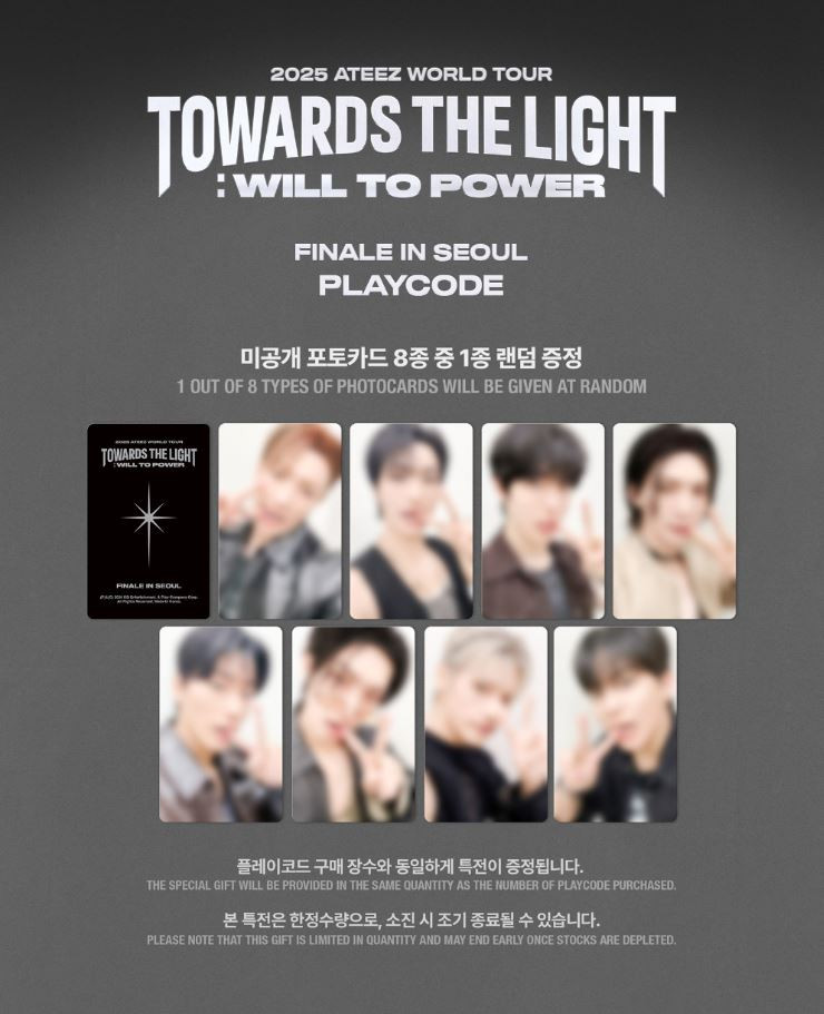 ATEEZ 2025 World Tour Playcode WILL TO POWER