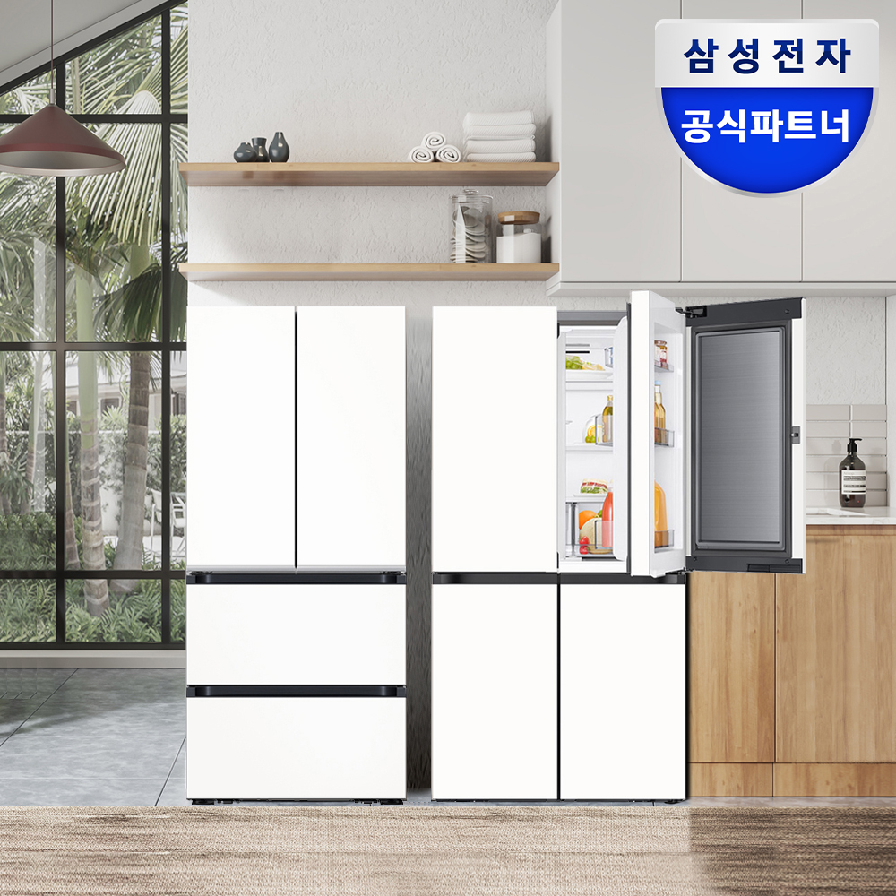 삼성 비스포크 AI 냉장고 김치냉장고 25년형 RM70F90M1ZD RK70F49M2ZD