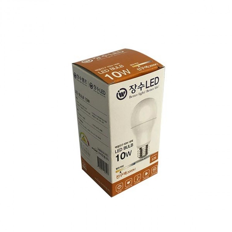 장수램프 LED 컨버터 내장형 램프 10W(전구색) - 상품 이미지