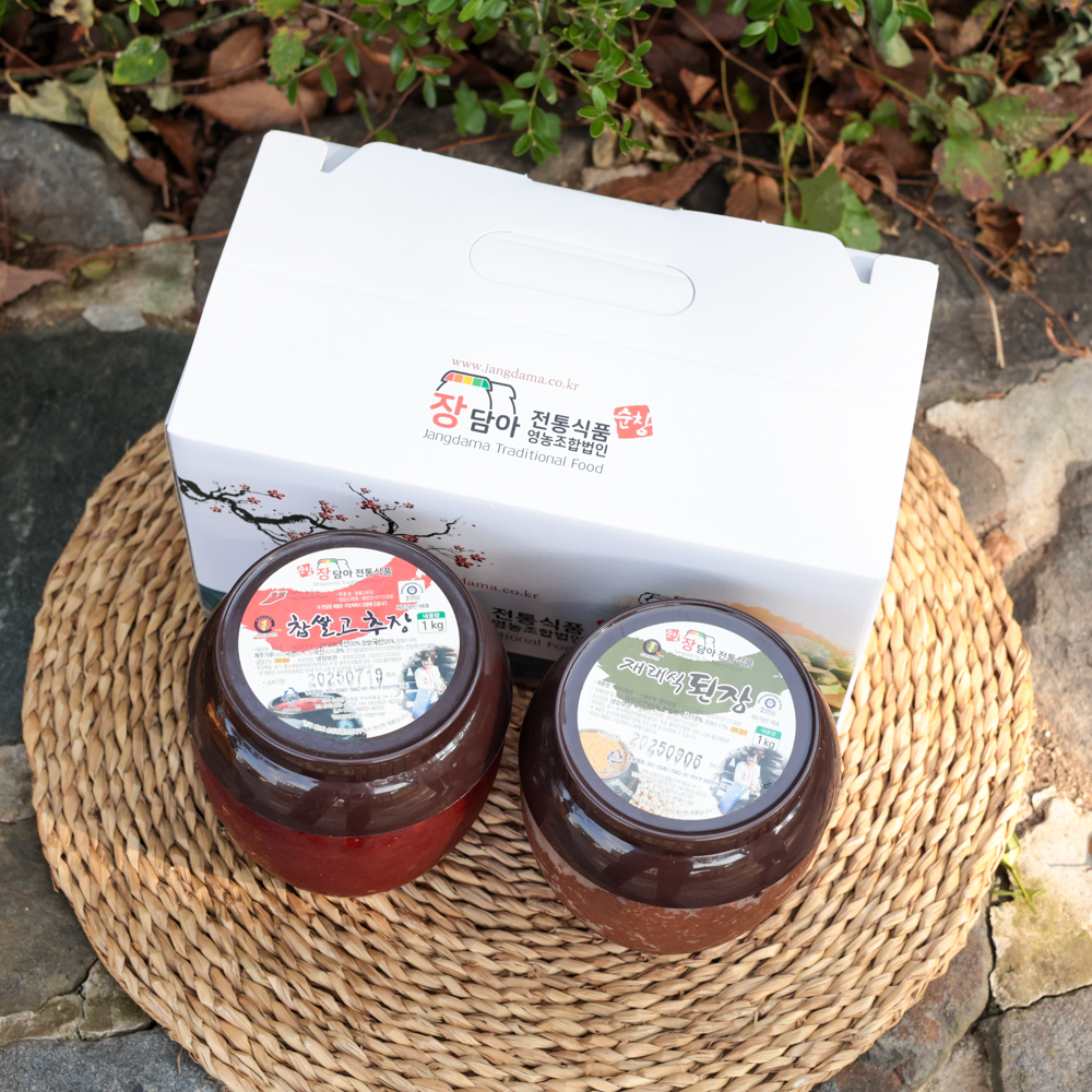 순창 전통고추장+재래 된장 2종 선물세트 보자기포장 설날 추석 장담아전통식품 이미지 6