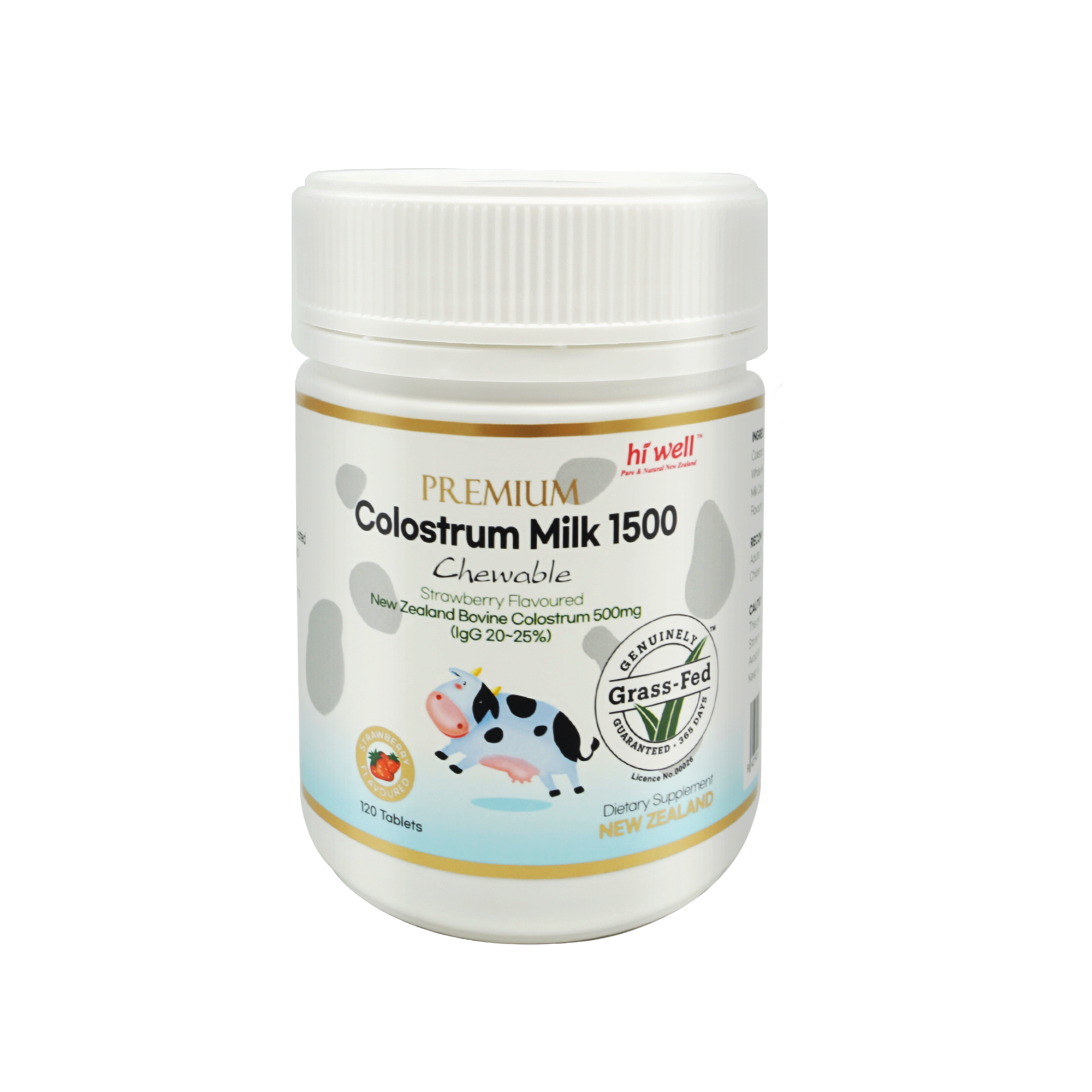 하이웰 초유 츄어블 1500 뉴질랜드 초유단백질 Colostrum 120정, 1개 이미지 2