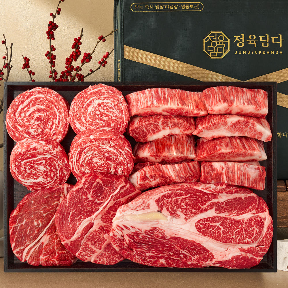 정육담다 한우 선물 세트 투뿔 모듬 설로인 등심 불고기