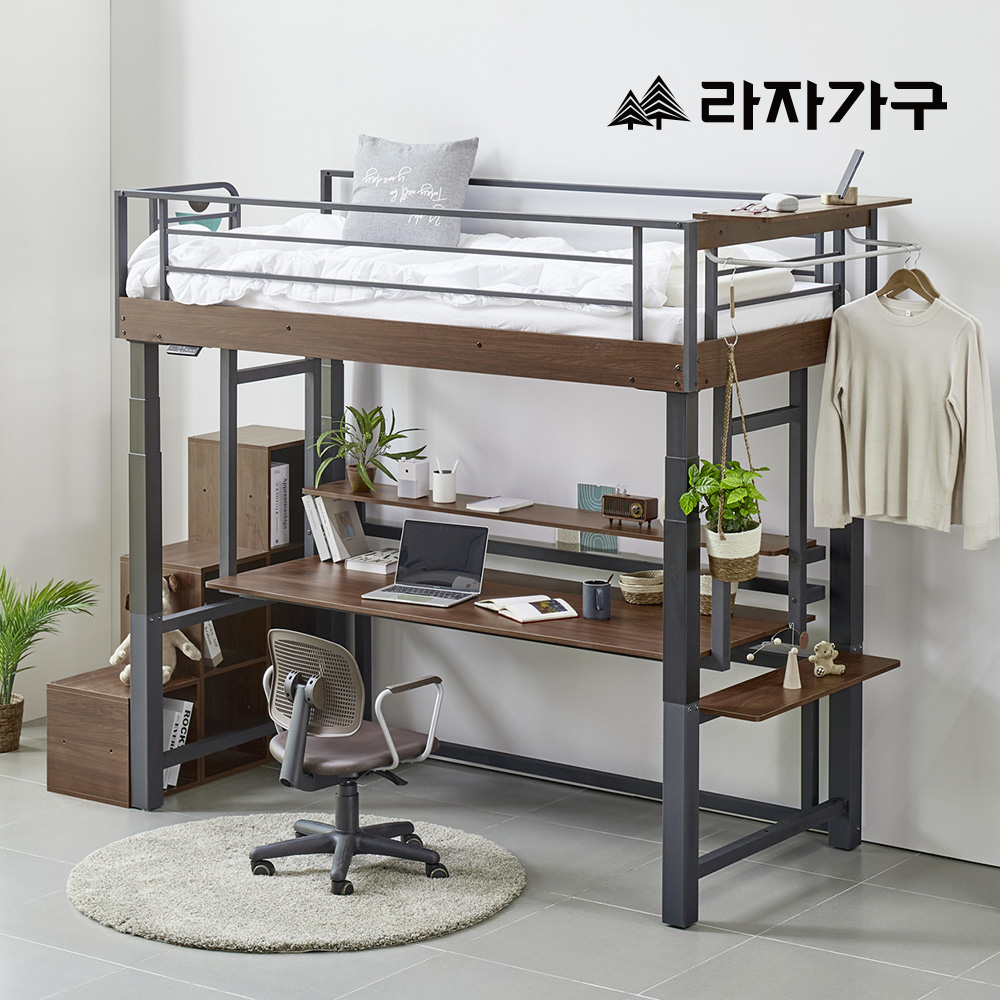 라자가구 오토 전동 높이조절 모션 2층 벙커침대 침대 프레임 Q 성인 학생 기숙사