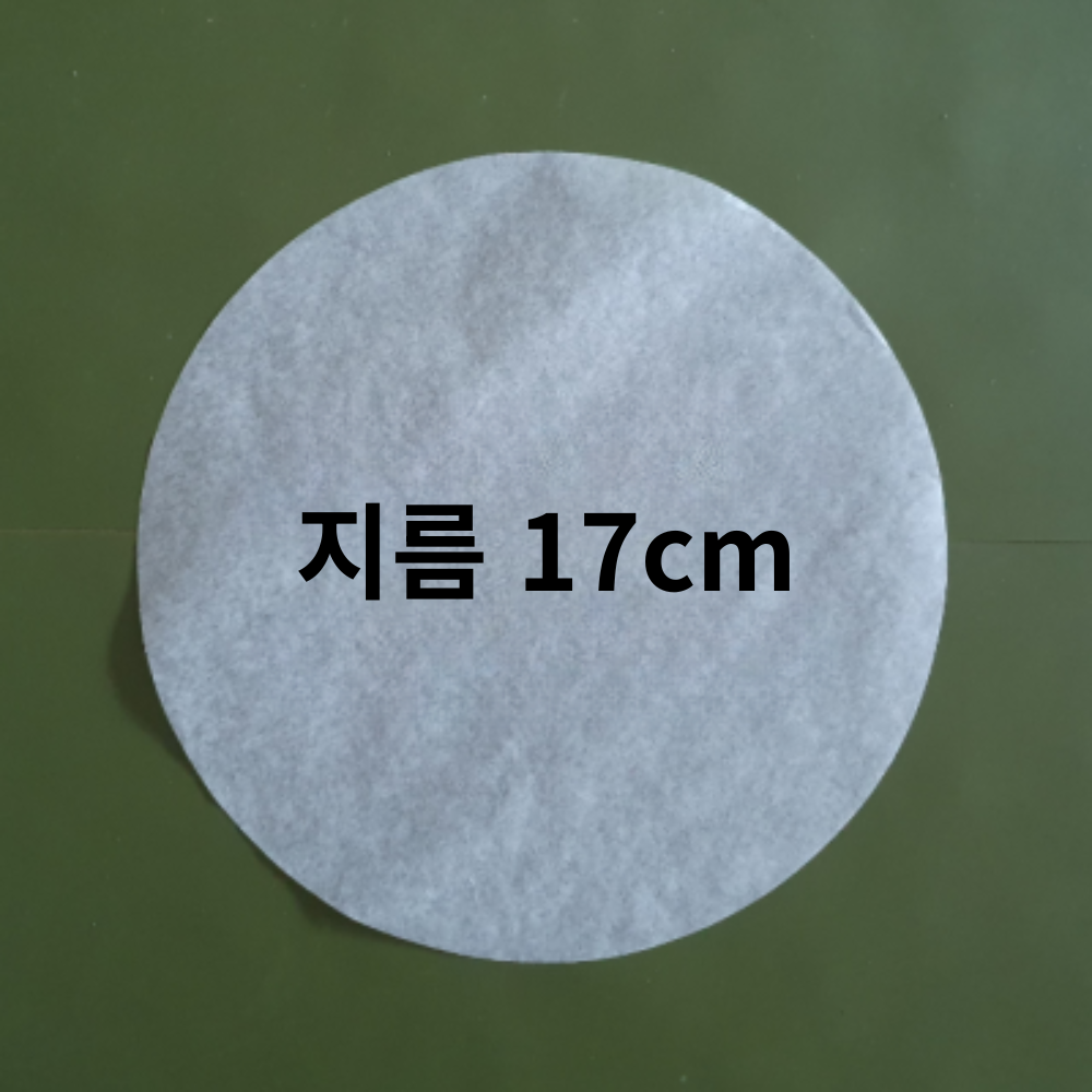 원형 종이호일 대용량 오븐용 내유지 베이킹 페이퍼 유산지 시트 17cm, 1000개 - 상품 이미지