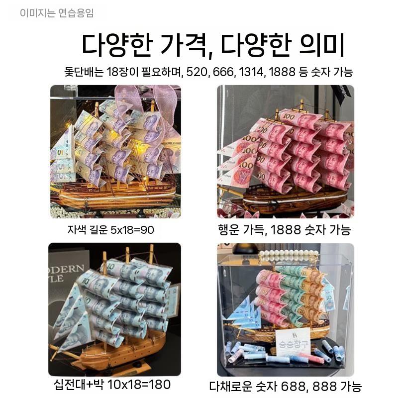 아크릴 꽃상자 선물상자 발렌타인 DIY 투명 기념일 꽃집 - 상세 이미지 5