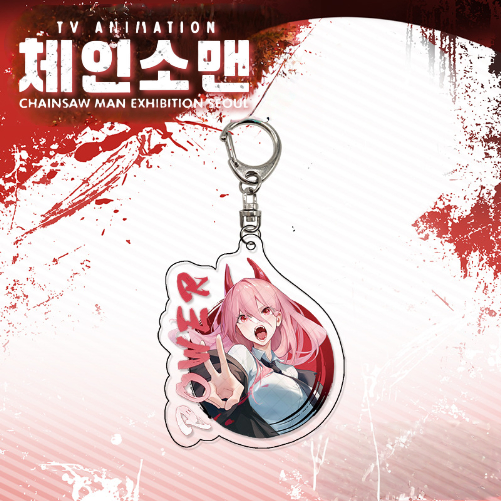 체인소맨 레제 아키 키링 피규어 굿즈 파워 포치타 덴지 키홀더 열쇠고리 가방고리 선물 이미지 8