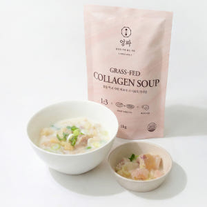 풀을 먹고 자란 목초우 스지도가니탕 맛있게 먹은 솔직 후기 - 상품 이미지 1