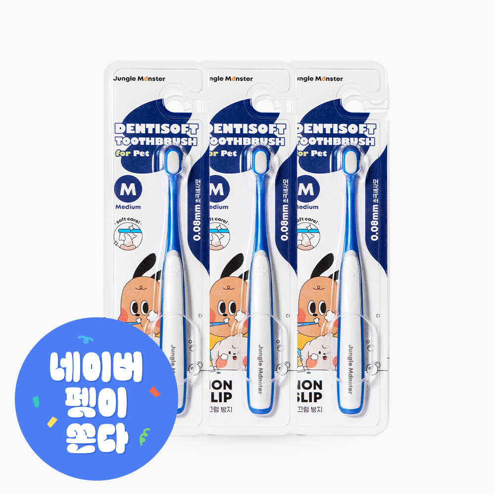 정글몬스터 덴티소프트 칫솔 M 1개입, 3개