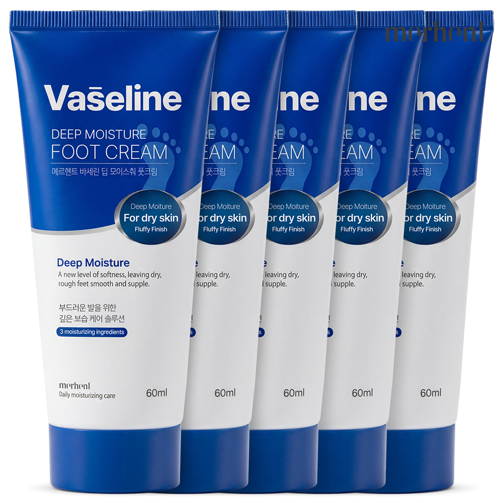 메르헨트 바세린 우레아 대용량 풋크림 60ml x 5개 발크림 발뒤꿈치 발바닥 굳은살 이미지 2
