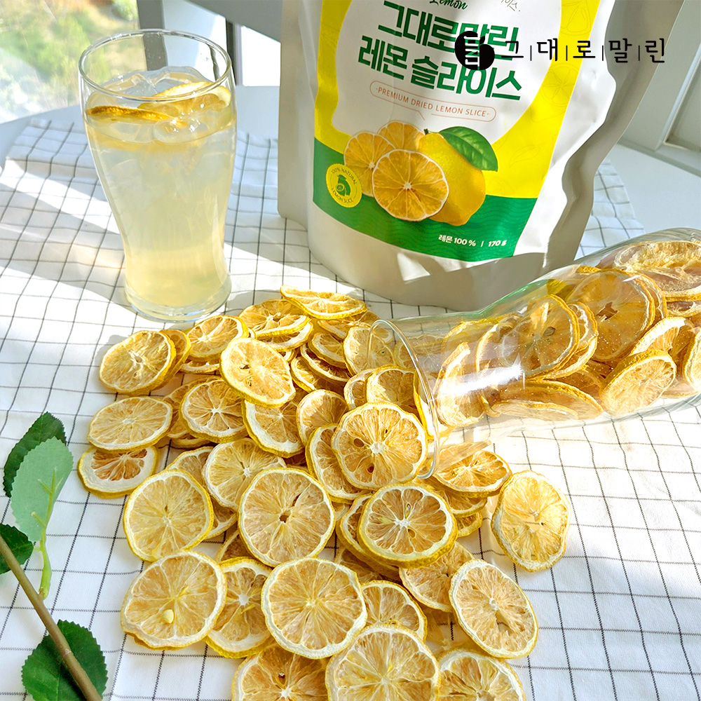 그대로말린 건조 과일 레몬 슬라이스 말린 레몬칩 레몬차 170g - 상품 이미지