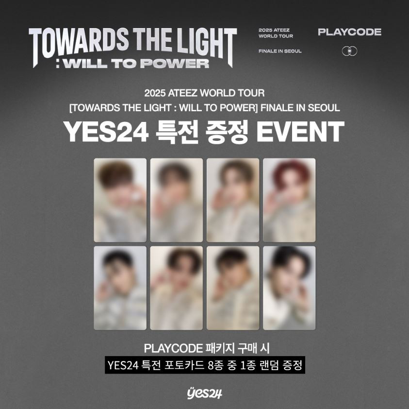 ATEEZ 2025 World Tour Playcode WILL TO POWER