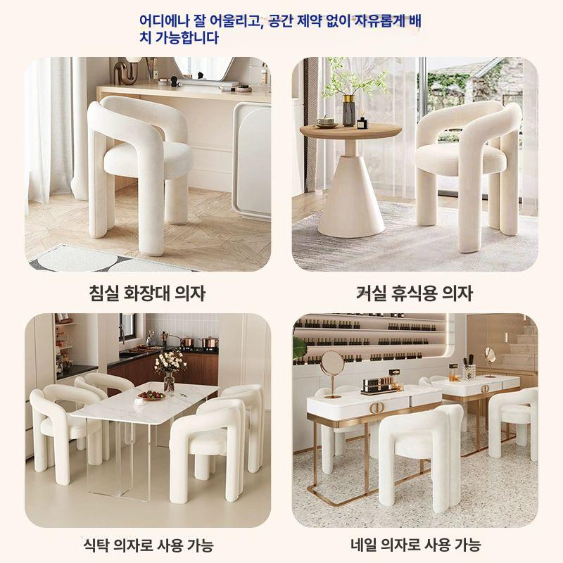등받이 화장대 스툴 벤치 네일샵 엔틱 메이크업 다이닝 - 상세 이미지 5