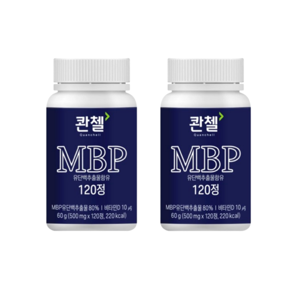 콴첼 MBP 유단백추출물 400mg 비타민D 120정 4개월분 - 상세 이미지 3