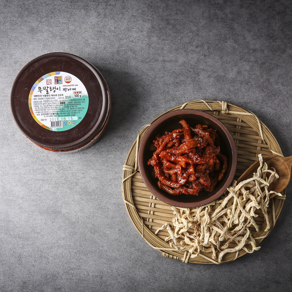무우말랭이 장아찌 무말랭이 국산무 순창 500g 장본가 강순옥명인 - 상세 이미지 3