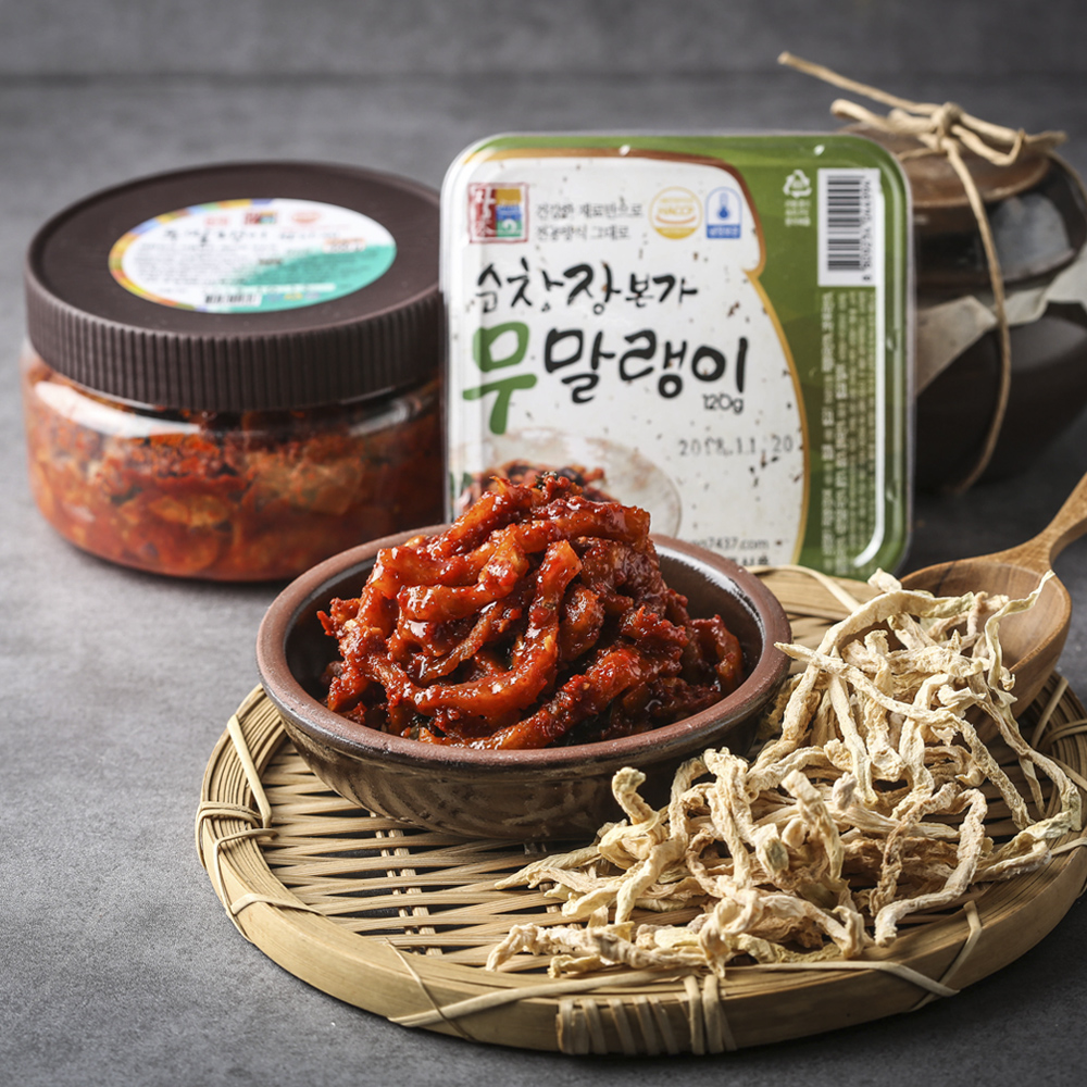 무우말랭이 장아찌 무말랭이 국산무 순창 500g 장본가 강순옥명인 - 상세 이미지 2