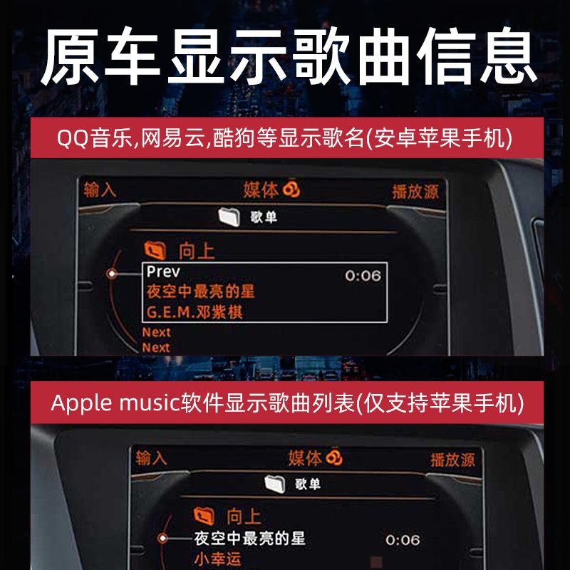 블루투스 매크로 포함 차량용 필터 수신기 블루투스리시버 랜드로버 블루투스 수신기 공식 표준 - 상세 이미지 5