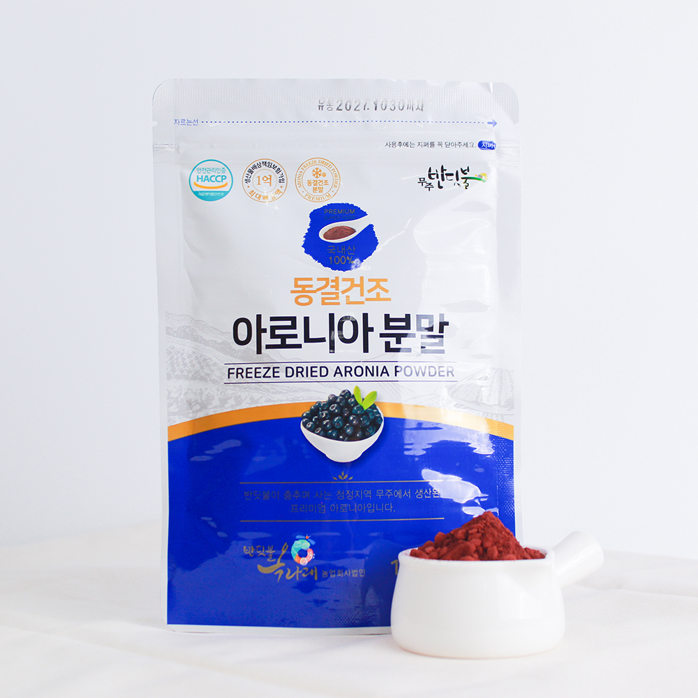무주 반딧불 아로니아 동결건조 분말 파우치 100g 제품 이미지