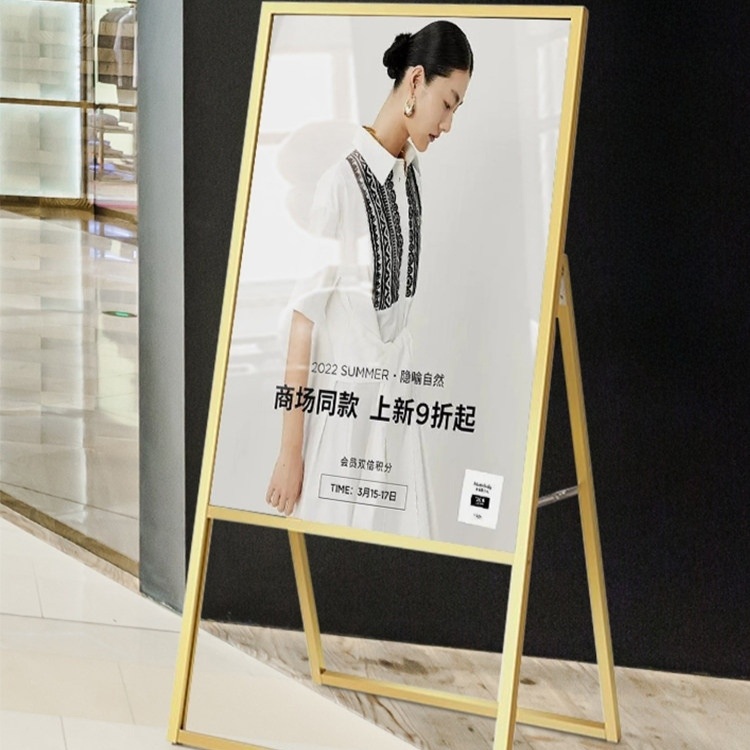 야외 디스플레이 포스터 스탠드 수직 광고 거치대 게시판 60x90 블랙 (보드O 바퀴O) - 상세 이미지 5