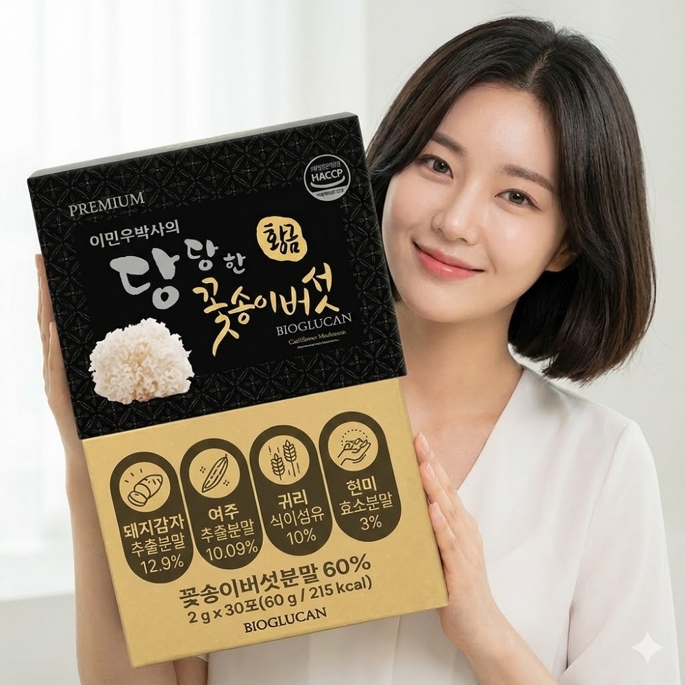 2+1 황금 꽃송이버섯 과립 30포 1개 - 상품 이미지