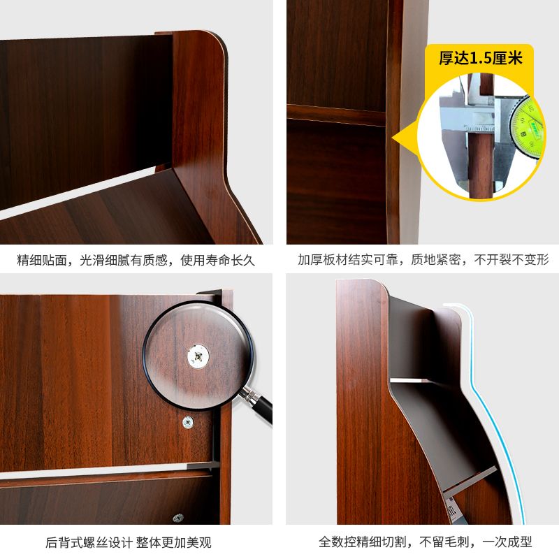 카달로그 진열대 거치대 홍보물 팜플렛 월넛 전단지 자료 M-2343 (호두색) - 상세 이미지 5