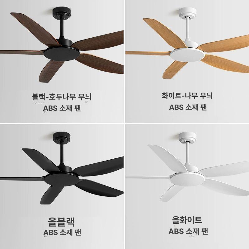 공기순환 실링팬 덕트레일 천장팬 - 상세 이미지 3