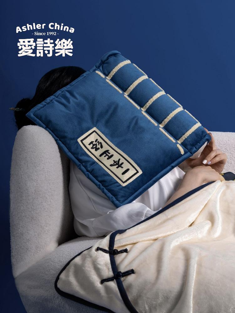 책 모양 눈 집들이 쿠션 책모양 대형 베개 - 상세 이미지 3
