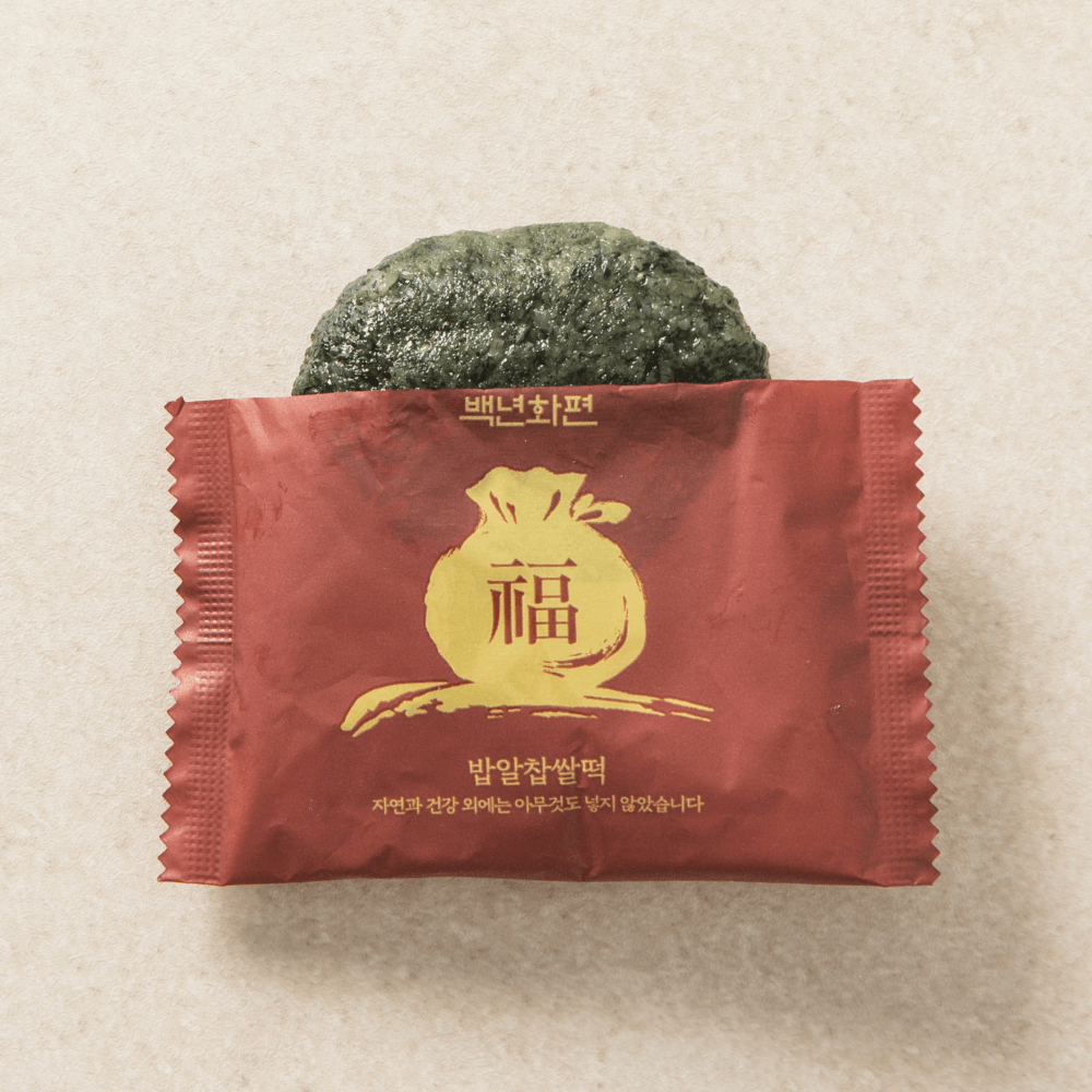 백년화편 밥알 찹쌀떡 1박스 32개입 100% 국산 팥 찹쌀떡 답례떡 개별포장 아침대용떡