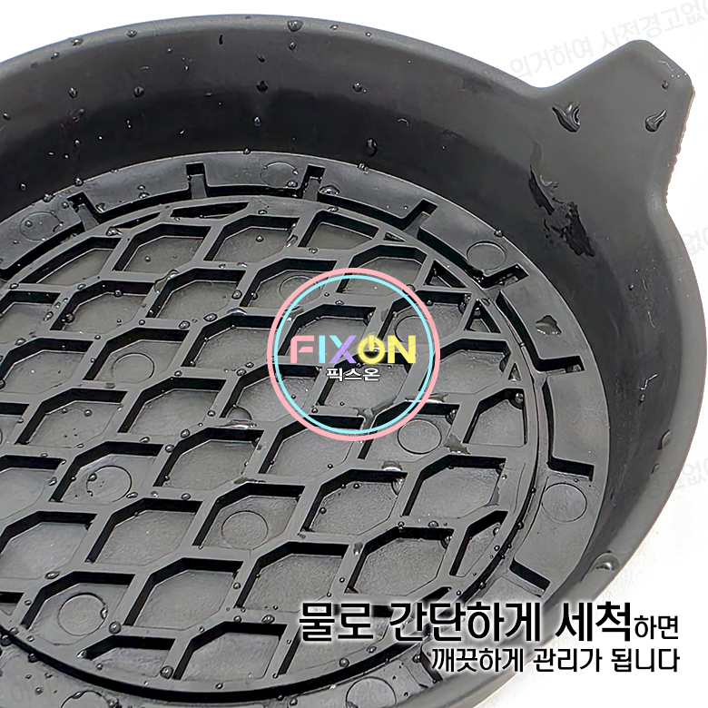 픽스온 자동차 컵받침 소음 방지 매트 컵홀더 차량 실리콘 패드 2개 이미지 7